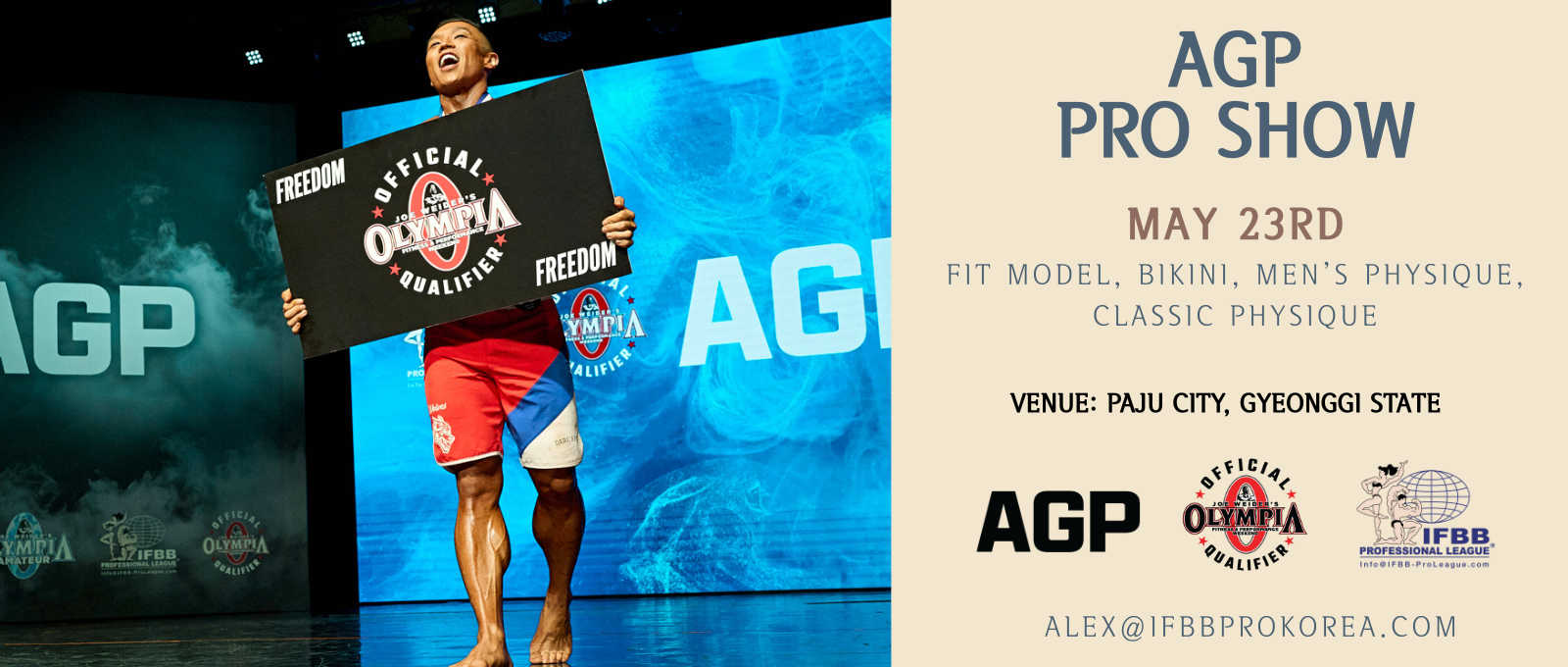 2026 Agp Korea Pro - Men's Classic Physique