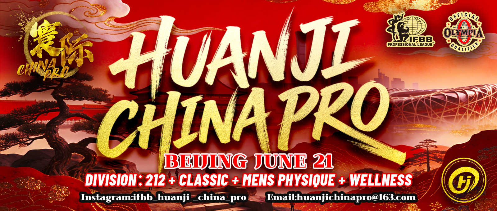 2026 Huanji China Pro - 212 Men's Bodybuilding