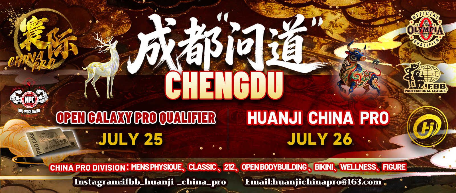 2026 Huanji China Pro - Men's Open Bodybuilding