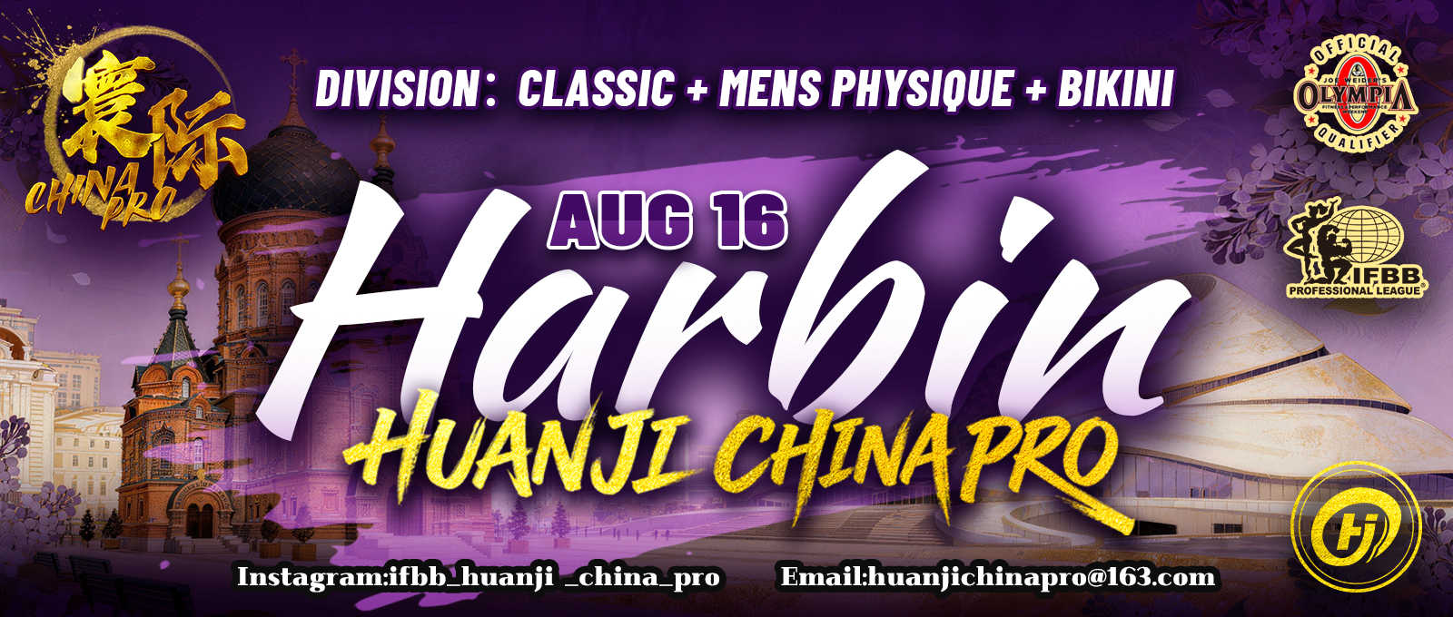 2026 Huanji China Pro - Men's Classic Physique