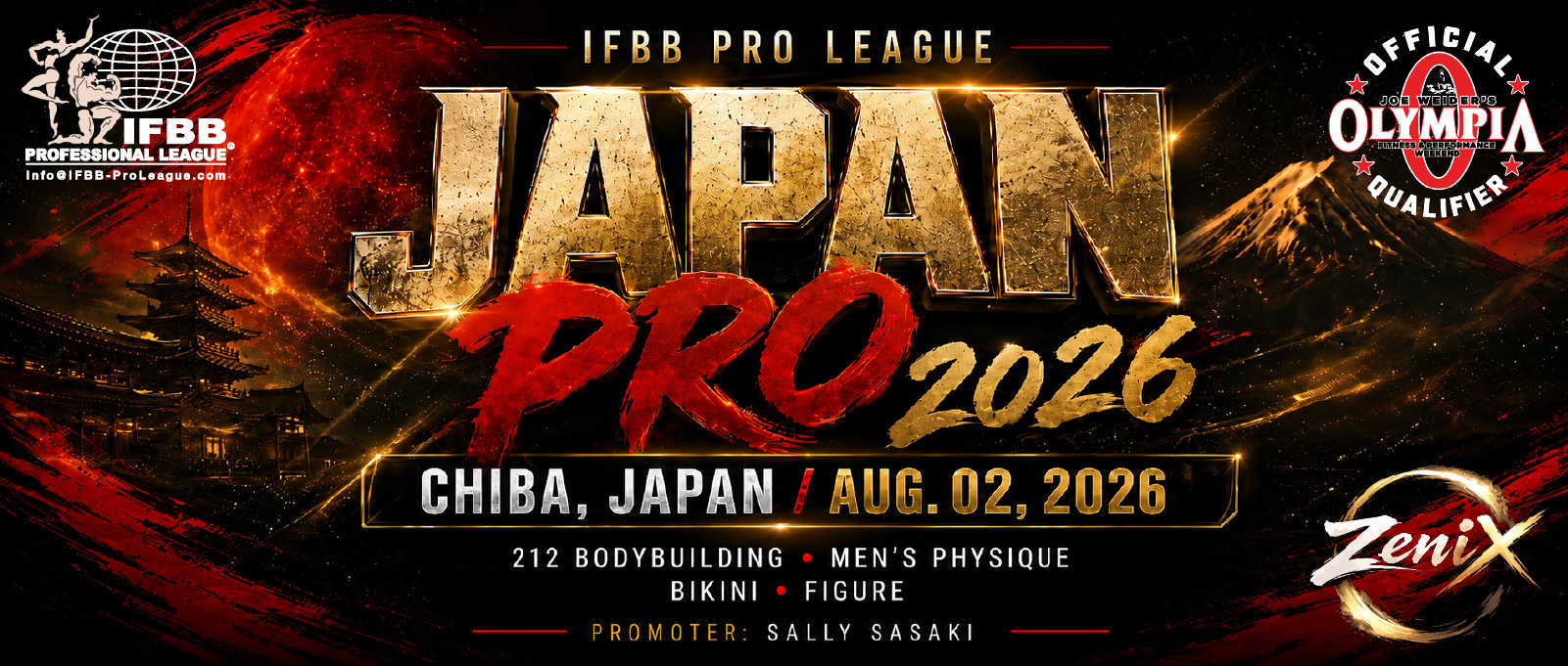 2026 Japan Pro - 212 Men's Bodybuilding