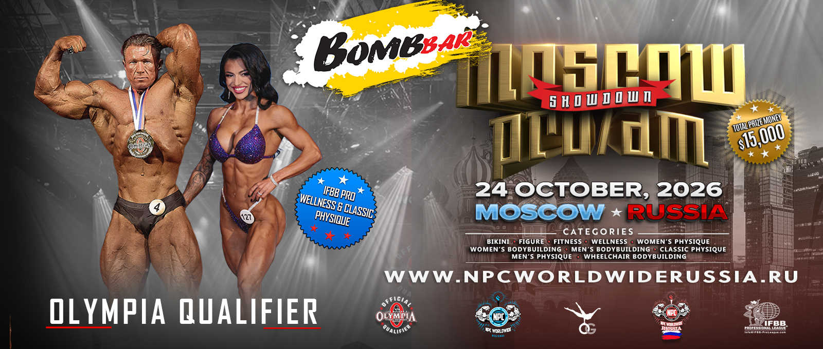 2026 Moscow Showdown Pro - Men's Classic Physique