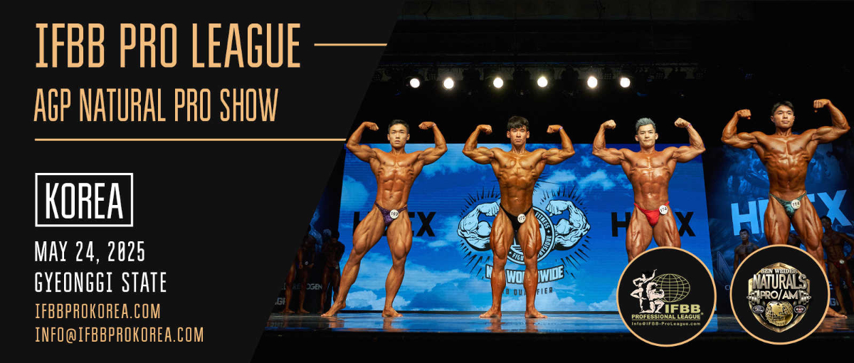 2025 AGP Korea Natural Pro Show - Men's Open Bodybuilding