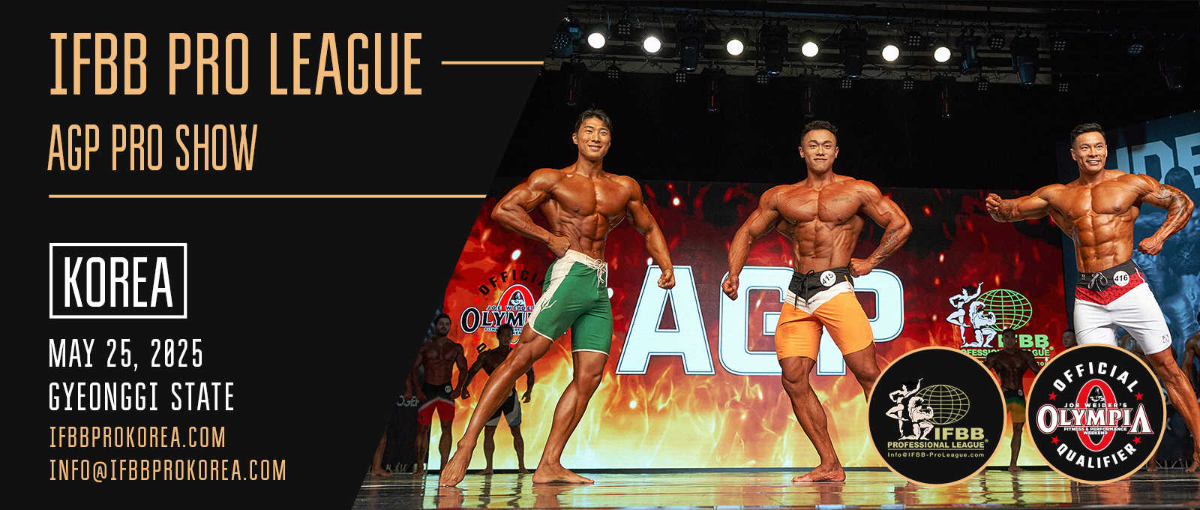 2025 AGP Korea Pro Show - Men's Classic Physique