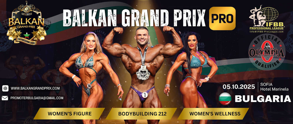 2025 Balkan Grand Prix Pro - Women's Wellness