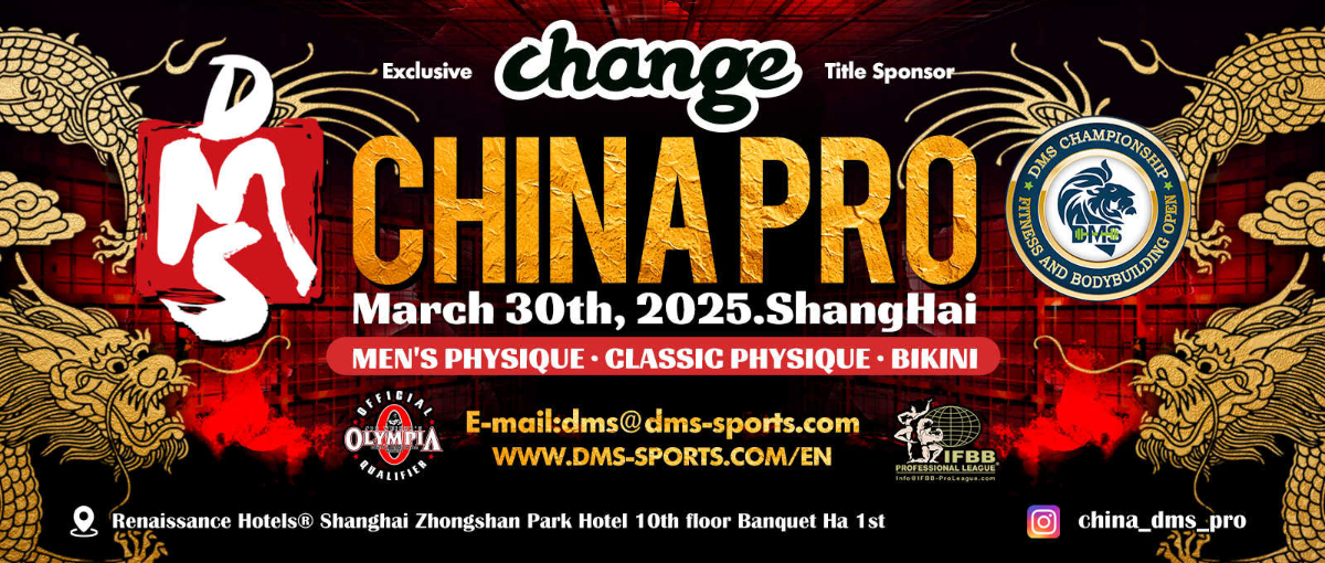 2025 China DMS Pro - Men's Physique
