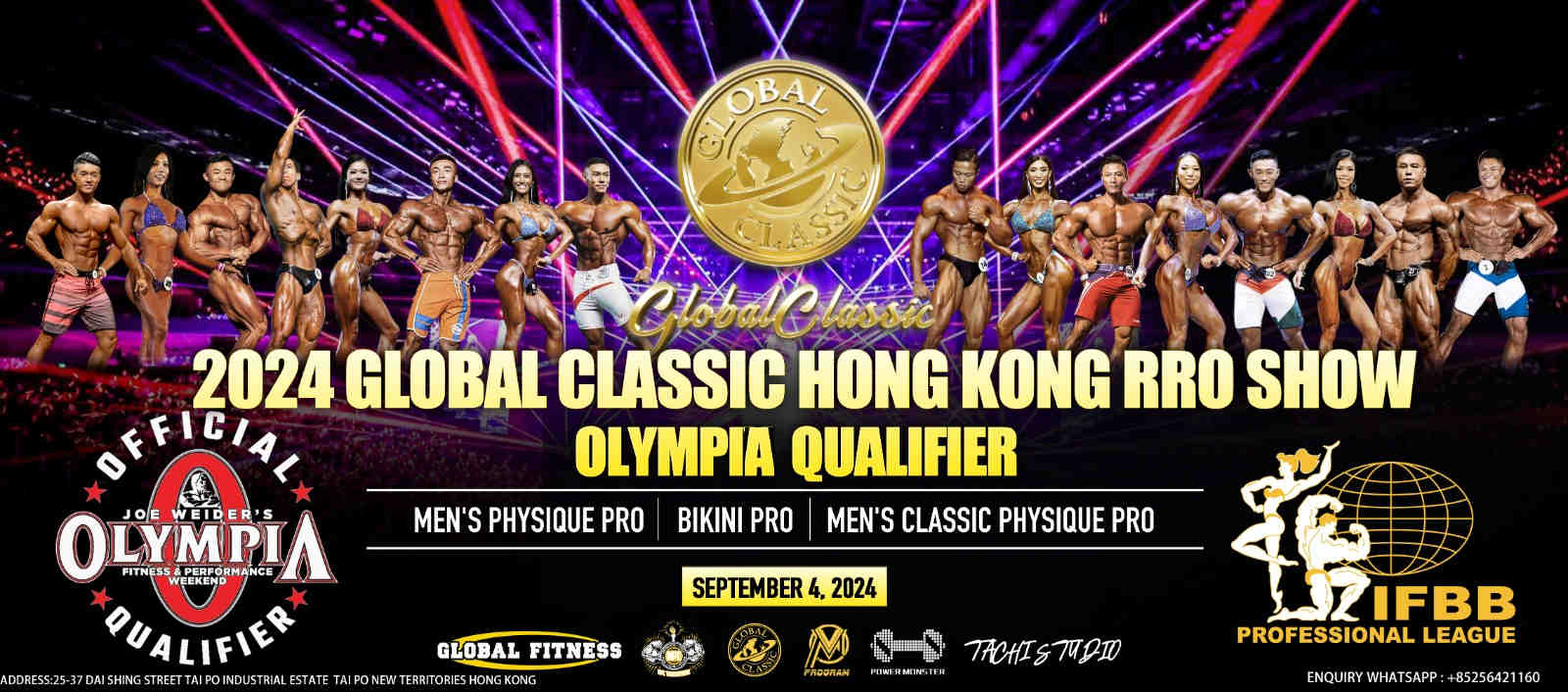 2024 Hong Kong Pro - Men's Physique