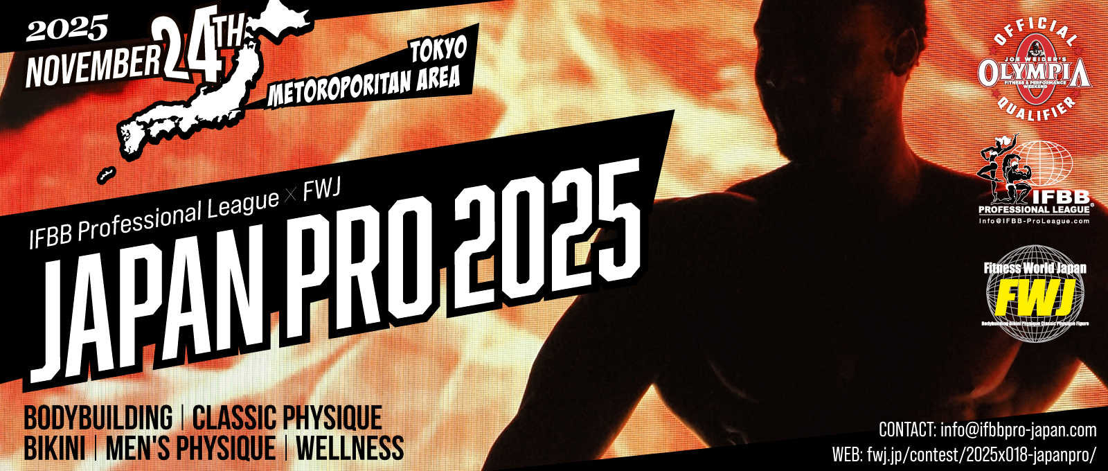 2025 Japan Pro - Women's Bikini