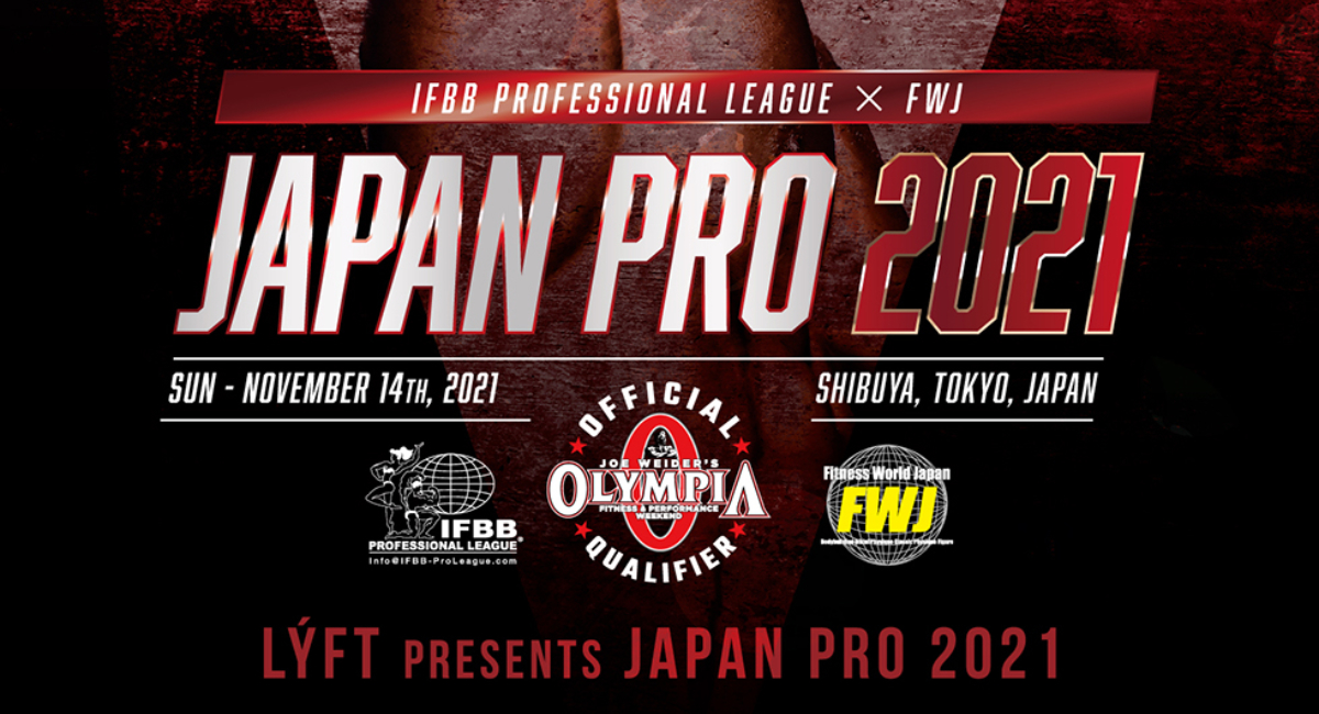 2021 Japan Pro - Men's Physique