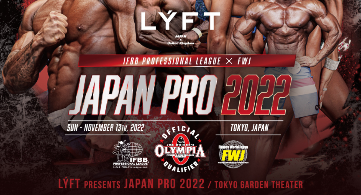 2022 Japan Pro - Men's Physique