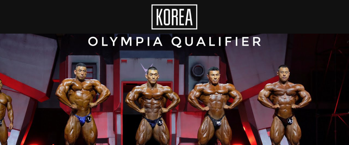 2023 Korea Pro - 212 Men's Bodybuilding