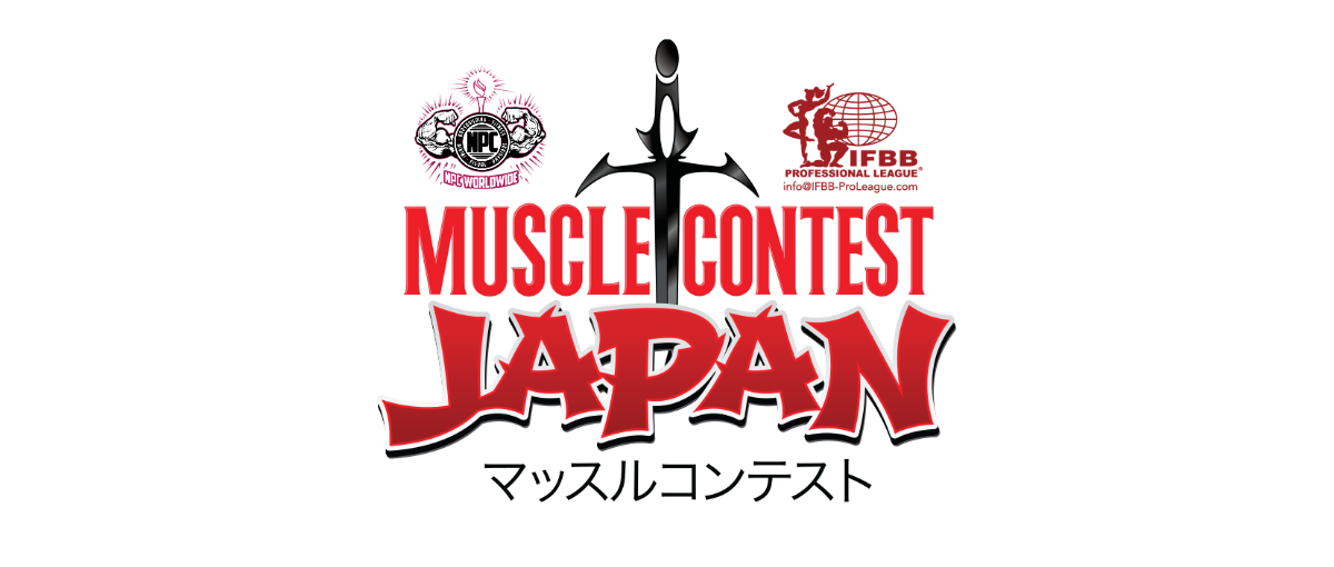2020 Musclecontest Japan Pro - Women's Bikini