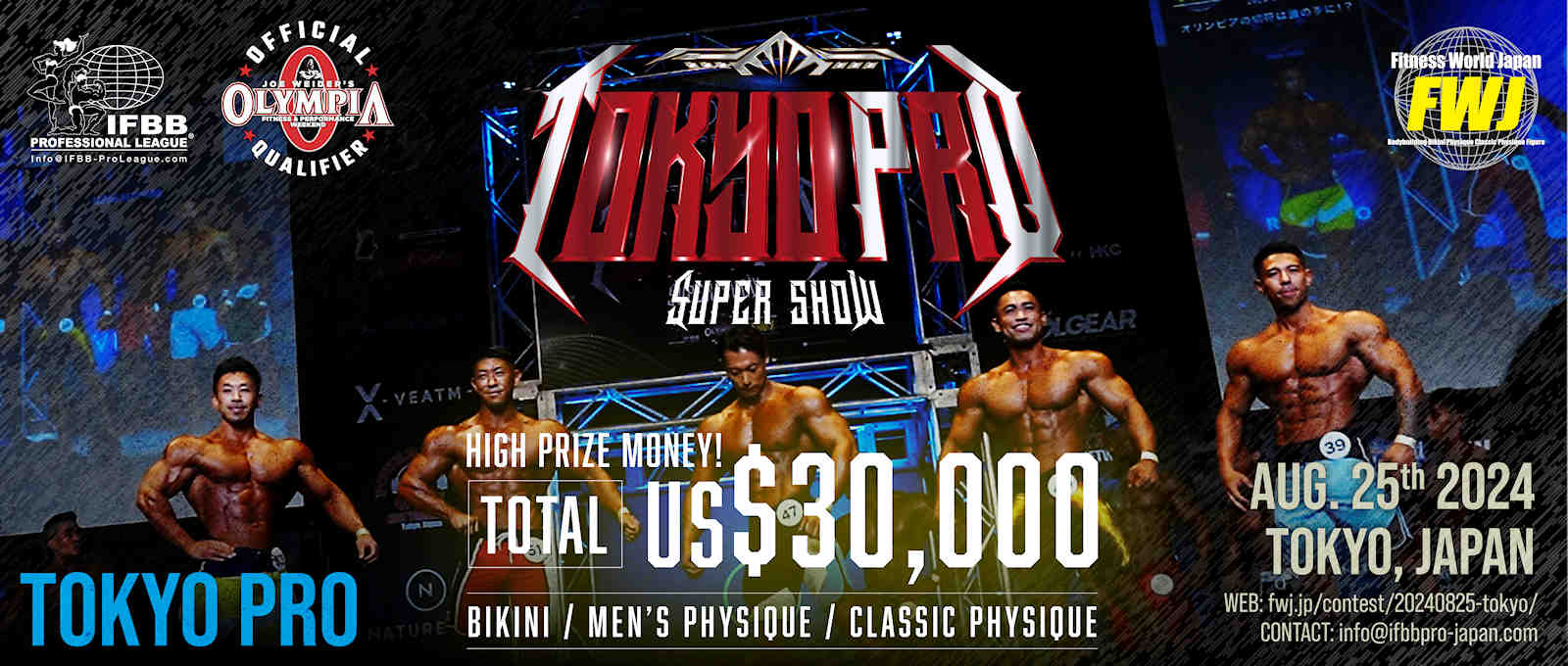 2024 Tokyo Pro - Men's Classic Physique