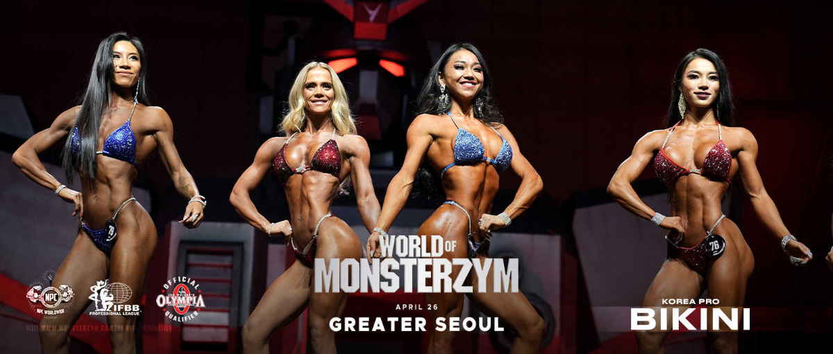 2025 World of Monsterzym Korea Pro - Women's Bikini